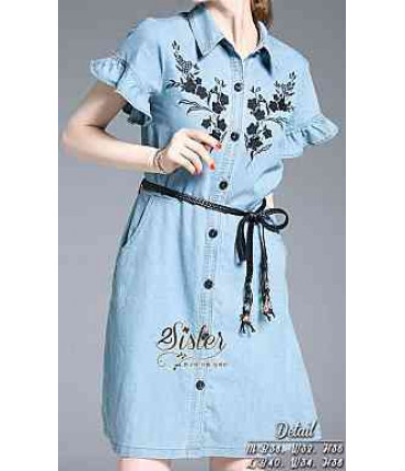 Light Blue Front Button Dress
