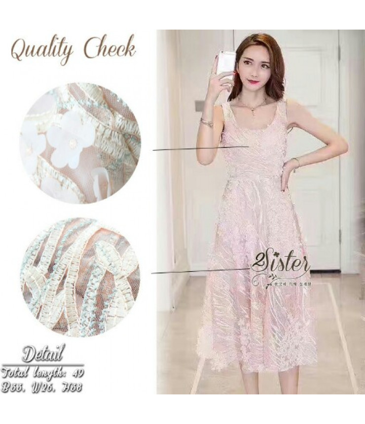 Sparkling Peach Maxi Dress