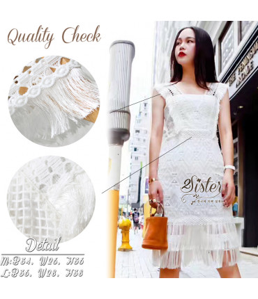 Dreamy Tassel Trims White Dress