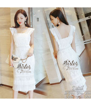 Dreamy Tassel Trims White Dress