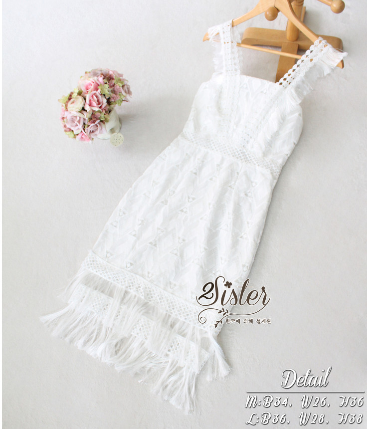 Dreamy Tassel Trims White Dress