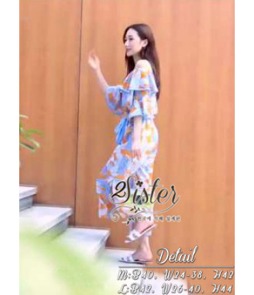 Call Me Butterfly Bardot Jumpsuit