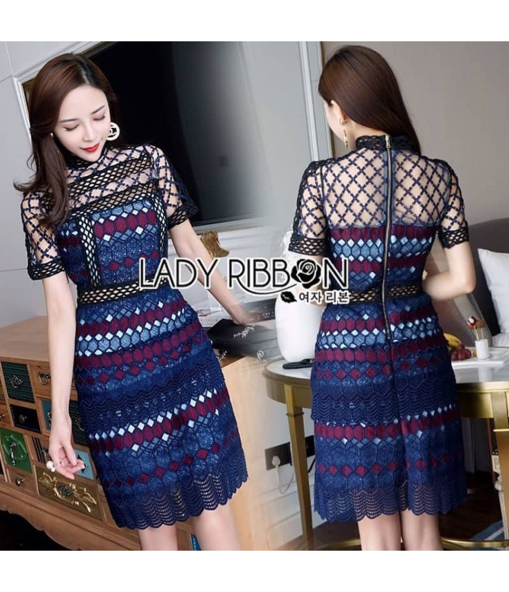 Fishnet Blue Bodycon Dress