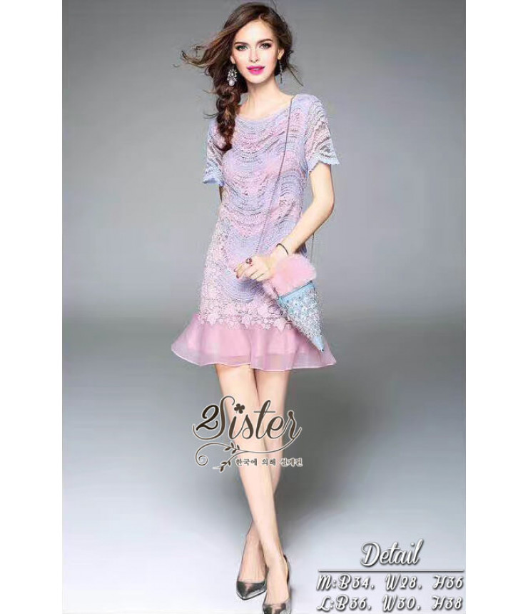 Eternal Crochet Wave Design Dress