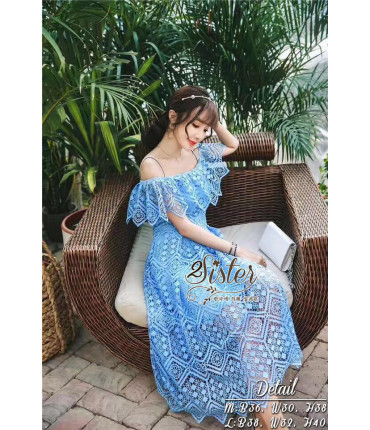 Feel Blue Cold Shoulder Dress