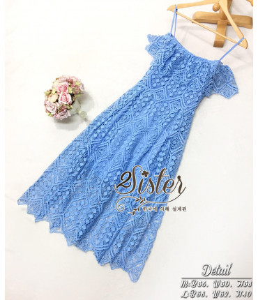 Feel Blue Cold Shoulder Dress