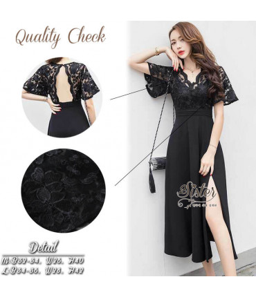 Lace Overlay Backless Maxi Dress