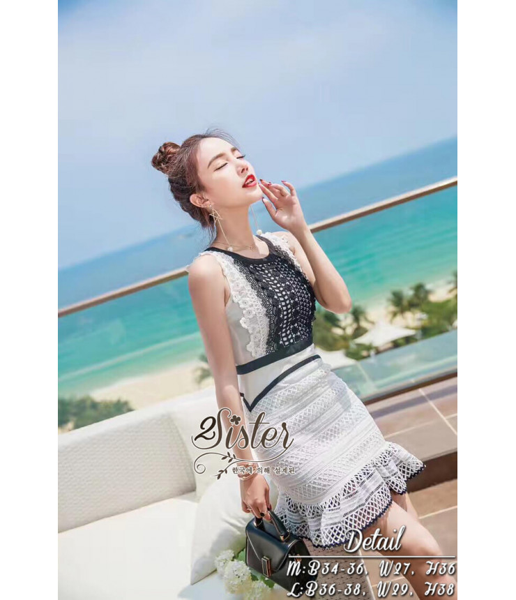 Daydream Crochet Bodycon Dress