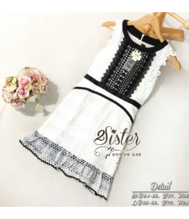 Daydream Crochet Bodycon Dress