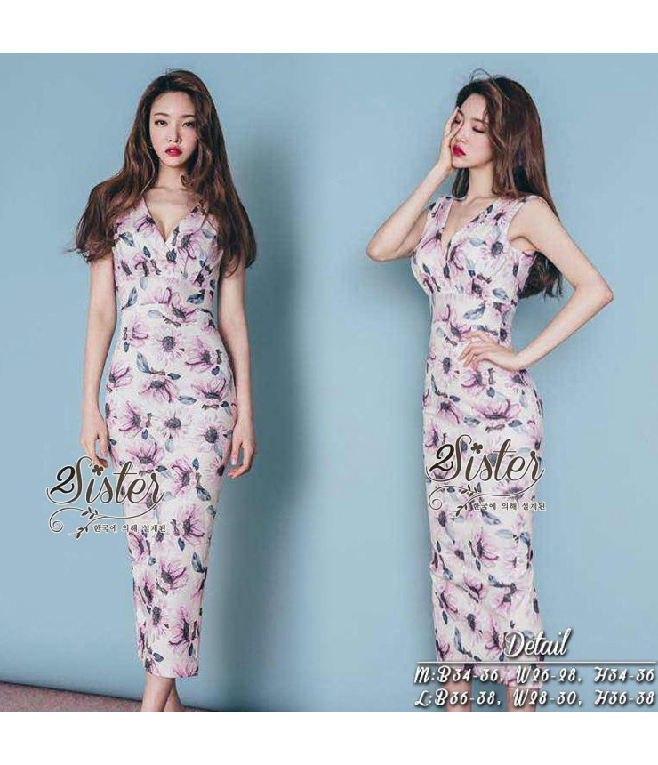 Better Than Ever Bodycon Dress