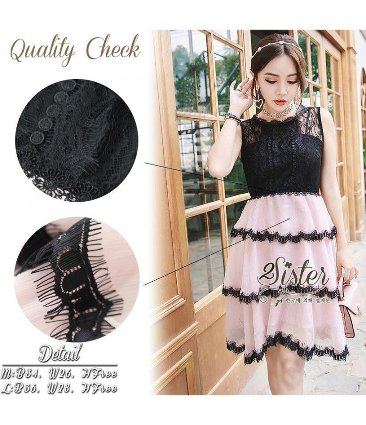 Grace Embellished Skater Dress