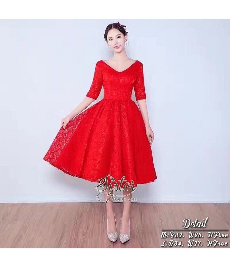 Red Riding Hood Midi Lace Gown