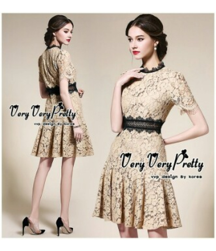 Fit & Flare Beige Skater Dress