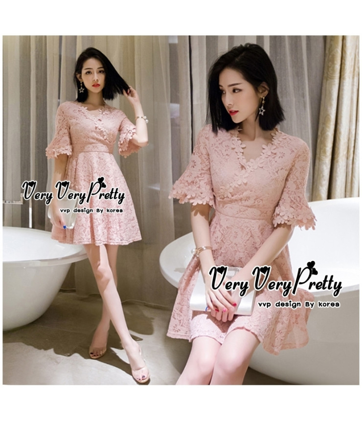Ruffled Sleeves Pink Skater Dress